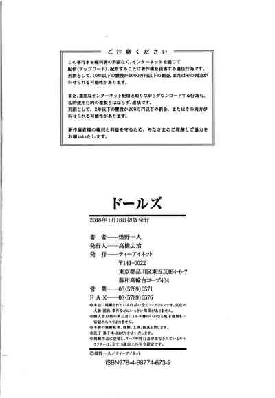 第227頁圖