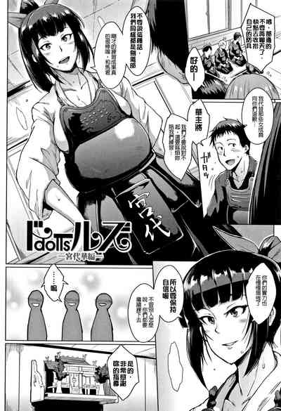 第63頁圖