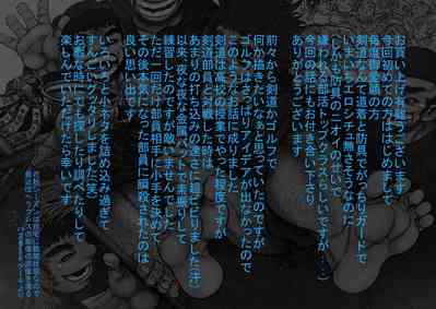 第35页图