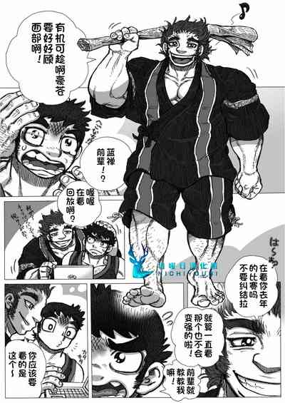 第39页图