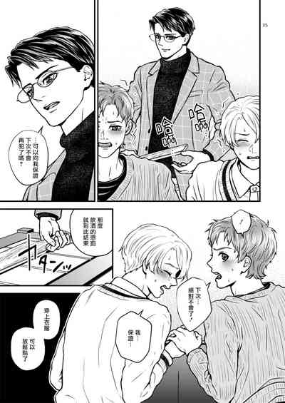 第35頁圖