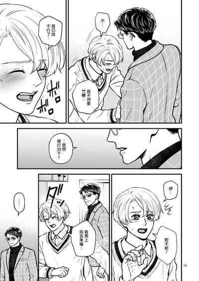 第39頁圖
