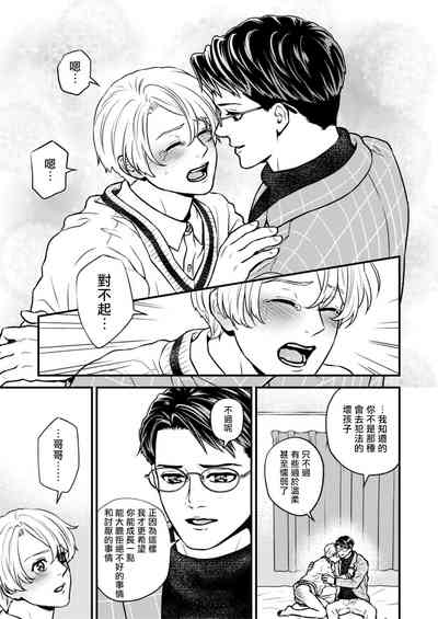 第51頁圖
