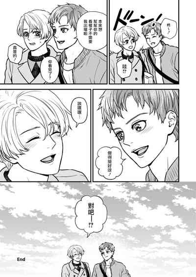 第55頁圖