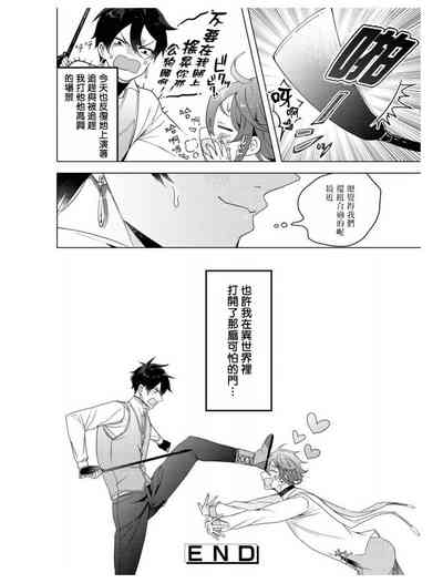 第31页图