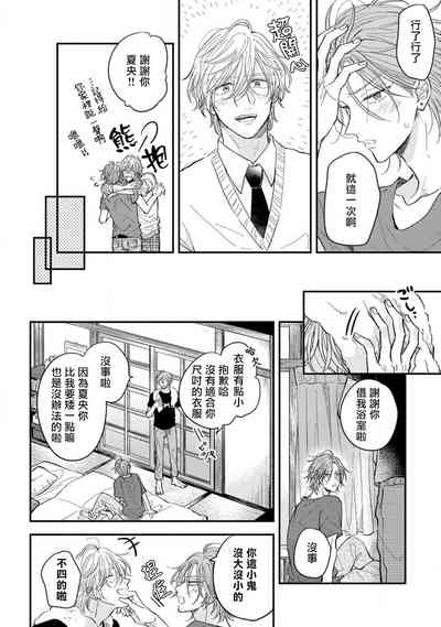 第27頁圖