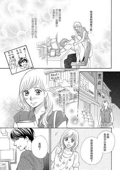 第15頁圖