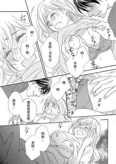 第23頁圖