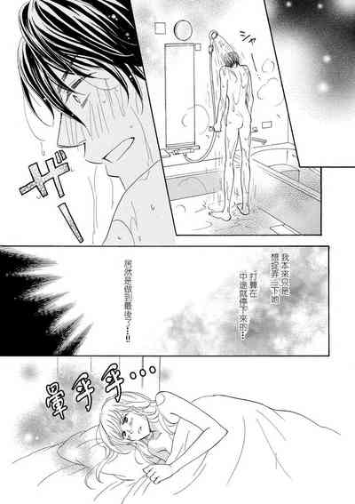 第27頁圖