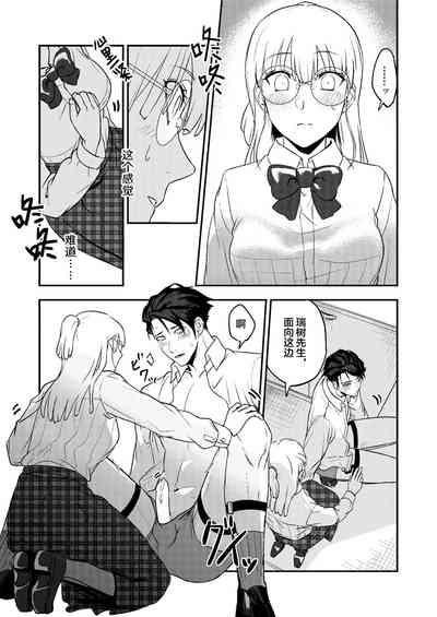 第23頁圖