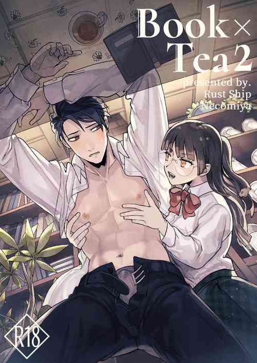 Book×Tea2圖