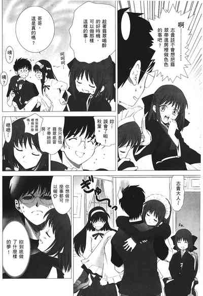 第103頁圖