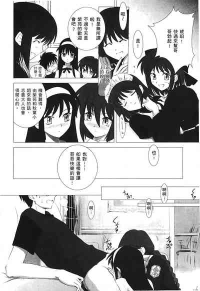 第107頁圖