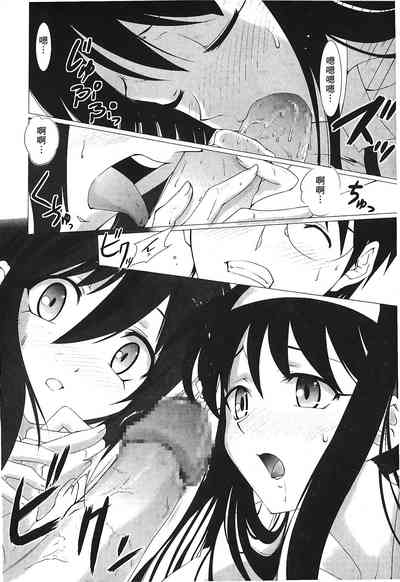 第111頁圖