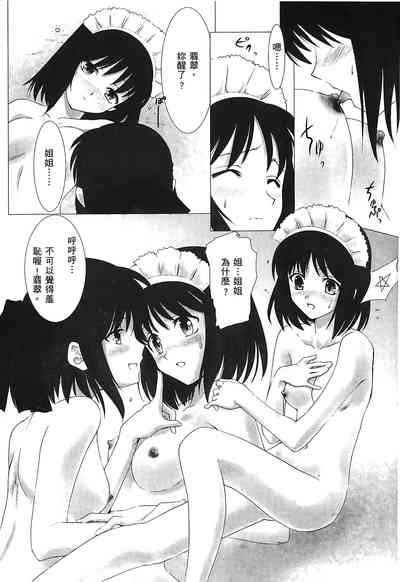 第115頁圖