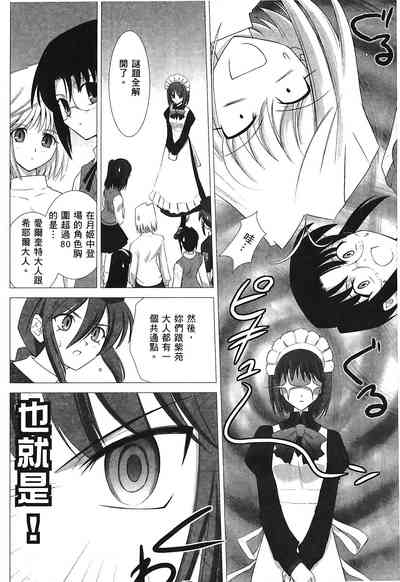 第139頁圖