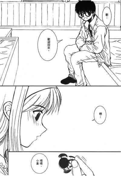 第19頁圖