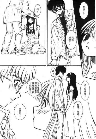 第23頁圖