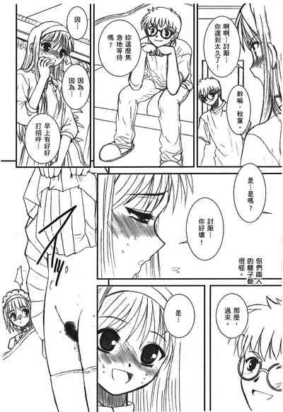 第35頁圖