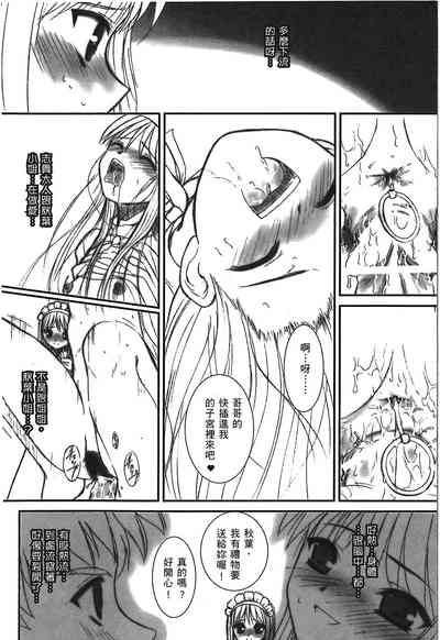 第39頁圖