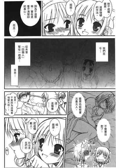第43頁圖