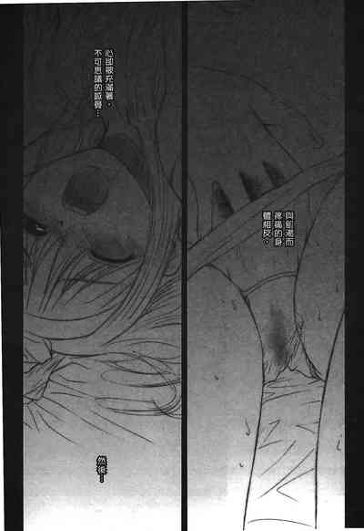 第47頁圖