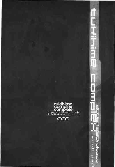第71頁圖
