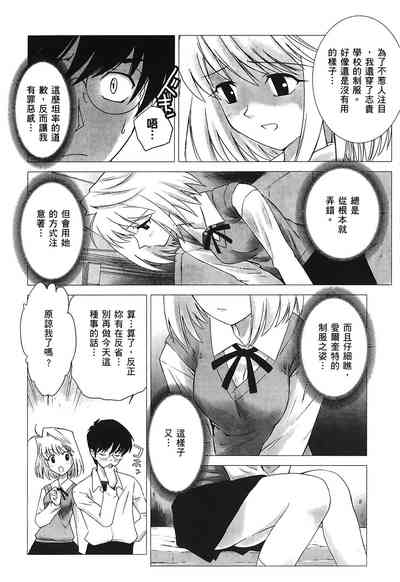 第75頁圖