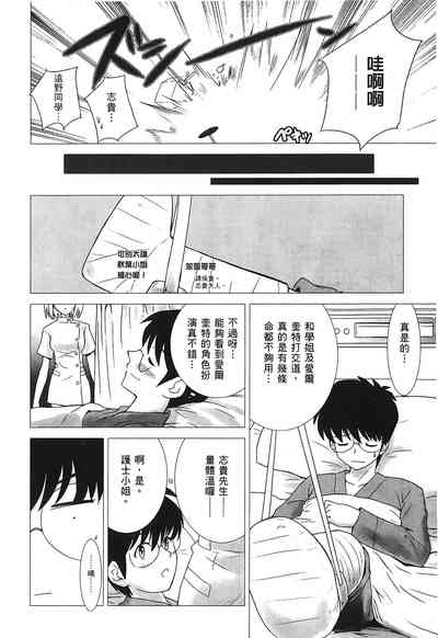 第91頁圖