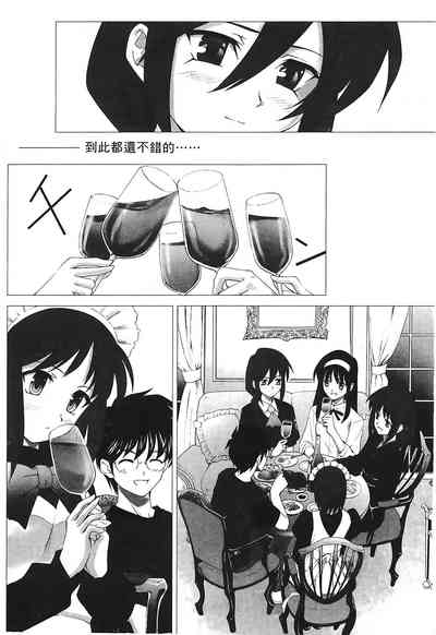 第99頁圖