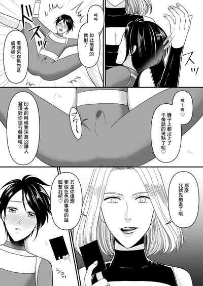 第11頁圖