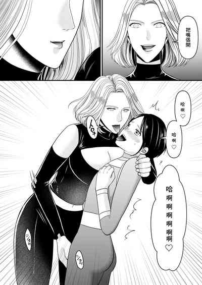 第7頁圖