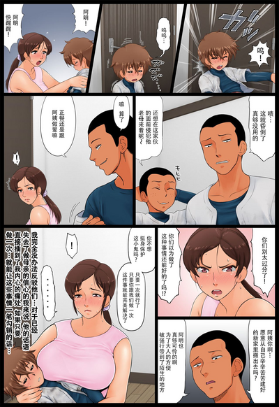 第15頁圖