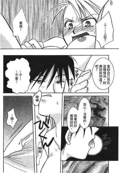 第119页图