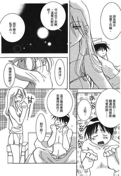 第135页图