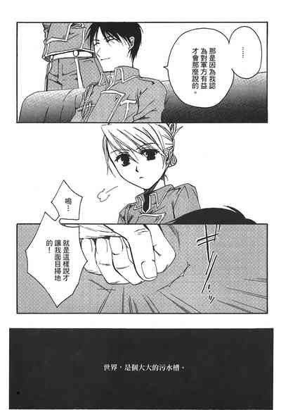 第95页图