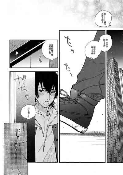 第7页图