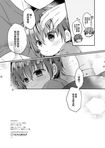 第27頁圖