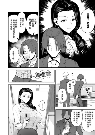 第23頁圖