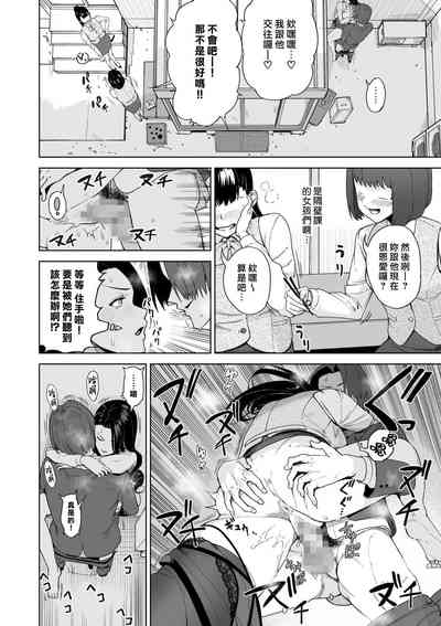 第27頁圖