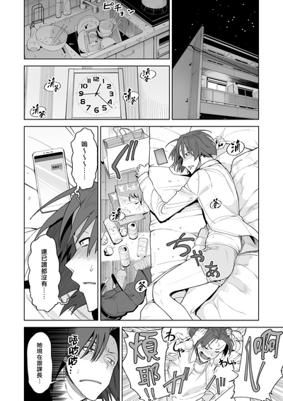 第31頁圖