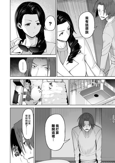 第39頁圖