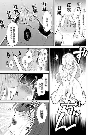 第27頁圖