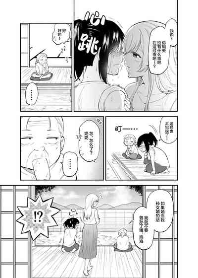 第31頁圖