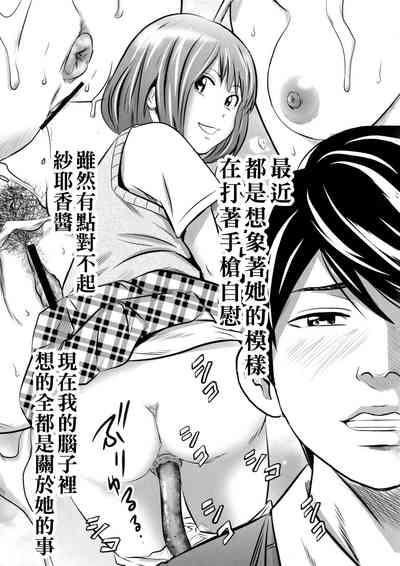 第23页图