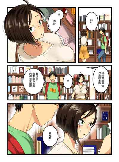第11頁圖