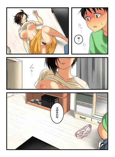 第23頁圖