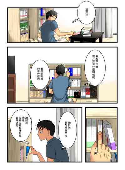 第31頁圖
