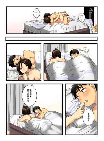第35頁圖