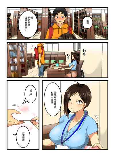 第7頁圖